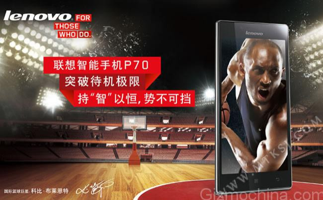 New smartphone having 4000 mAh battery smartphone now official, expected to hit stores shortly