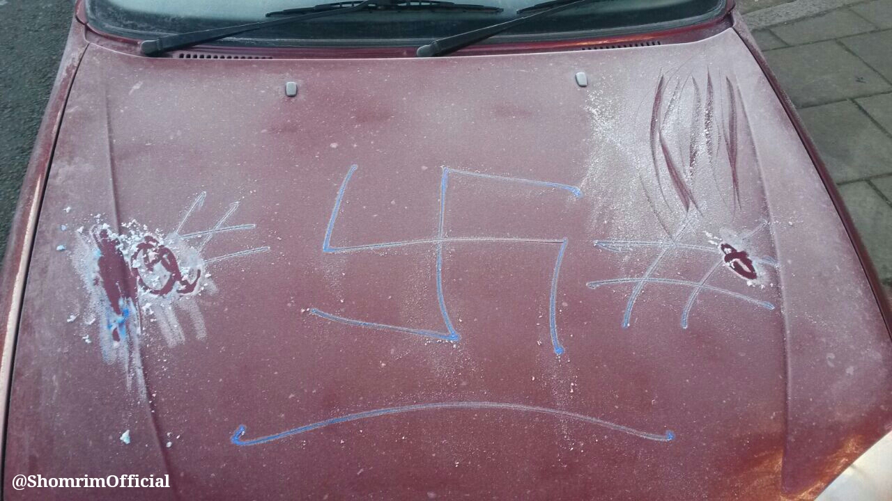 North London Jewish community 'in fear' as vandals scrawl swastikas on ...