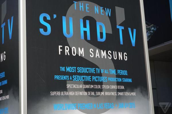 Samsung's S'UHD - the world's most seductive TV of all time