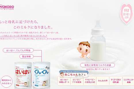 Wakodo is a pioneer in baby products in Japan