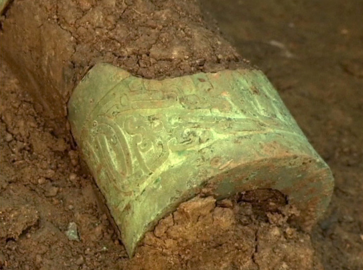 Close up of the engravings on the chariot axle