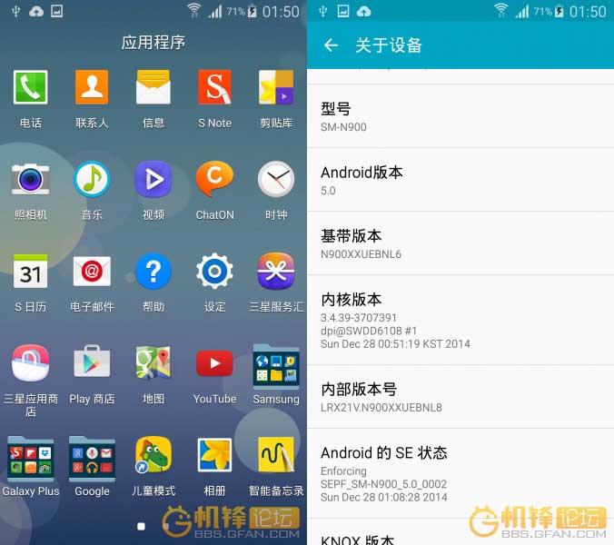 Galaxy Note 3 3G receives leaked Lollipop official firmware with build Android 5.0 N900XXUGBNL8 Galaxy Note 3 3G receives leaked Lollipop official firmware with build Android 5.0 N900XXUGBNL8