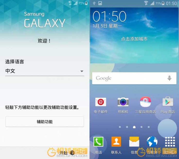 Galaxy Note 3 3G receives leaked Lollipop official firmware with build Android 5.0 N900XXUGBNL8
