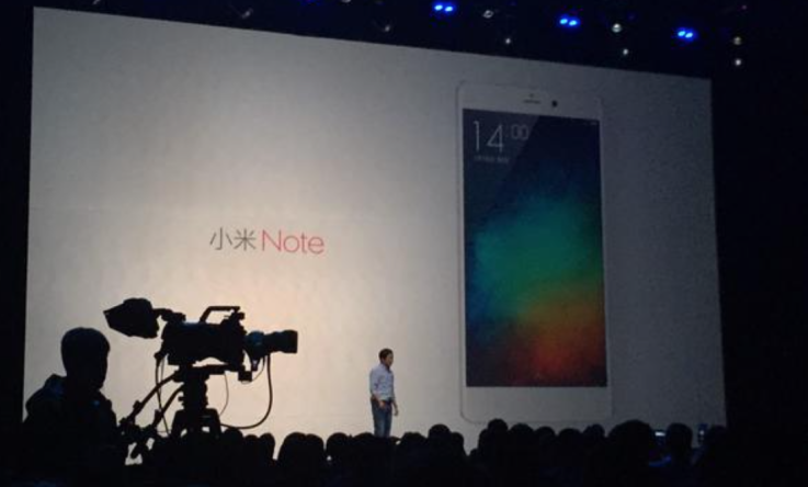 Xiaomi Mi Note launched