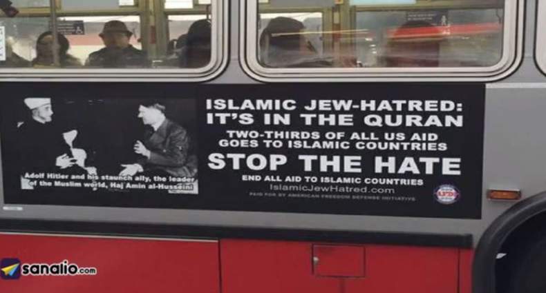 anti-Islam ads San Francisco