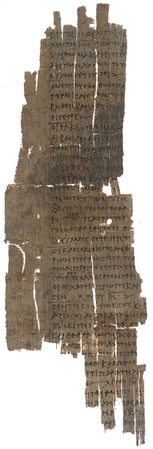 A papyrus fragment from the Gospel of Thomas written in Greek, which dates back to the third century AD