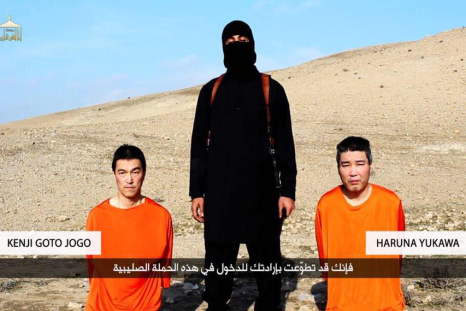 ISIS Japan