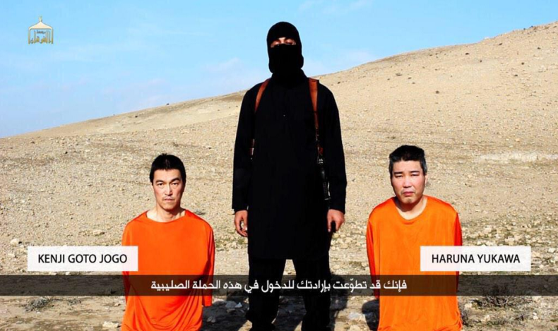 ISIS Japan