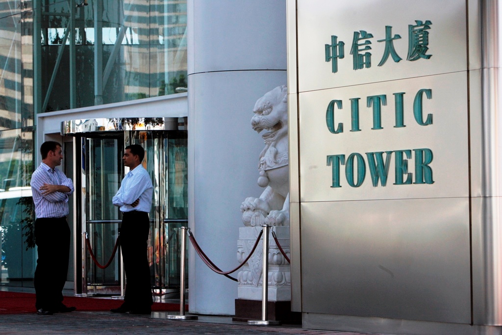 China's Citic sells 20% stake to Itochu and CP Group for $10bn China's Citic sells 20% stake to Itochu and CP Group for $10bn