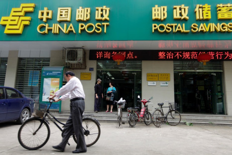 China's Postal Bank could raise $1bn in pre-IPO stake sale