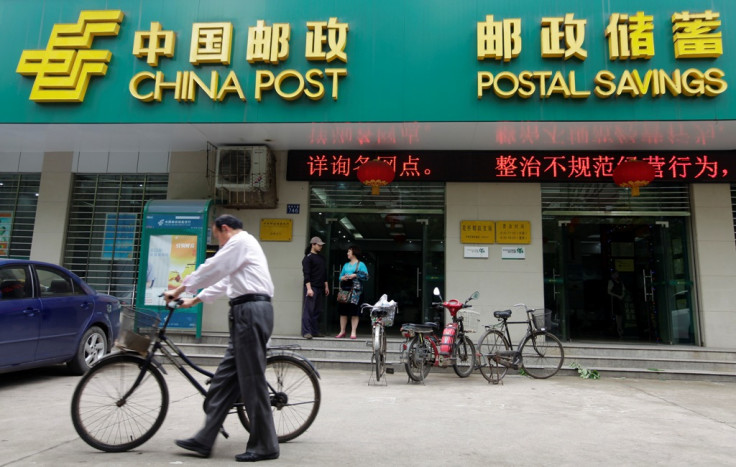 China's Postal Bank could raise $1bn in pre-IPO stake sale