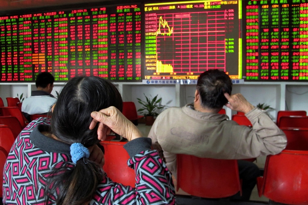 China's CSRC launches fresh probe into stock market margin trading China's CSRC launches fresh probe into stock market margin trading