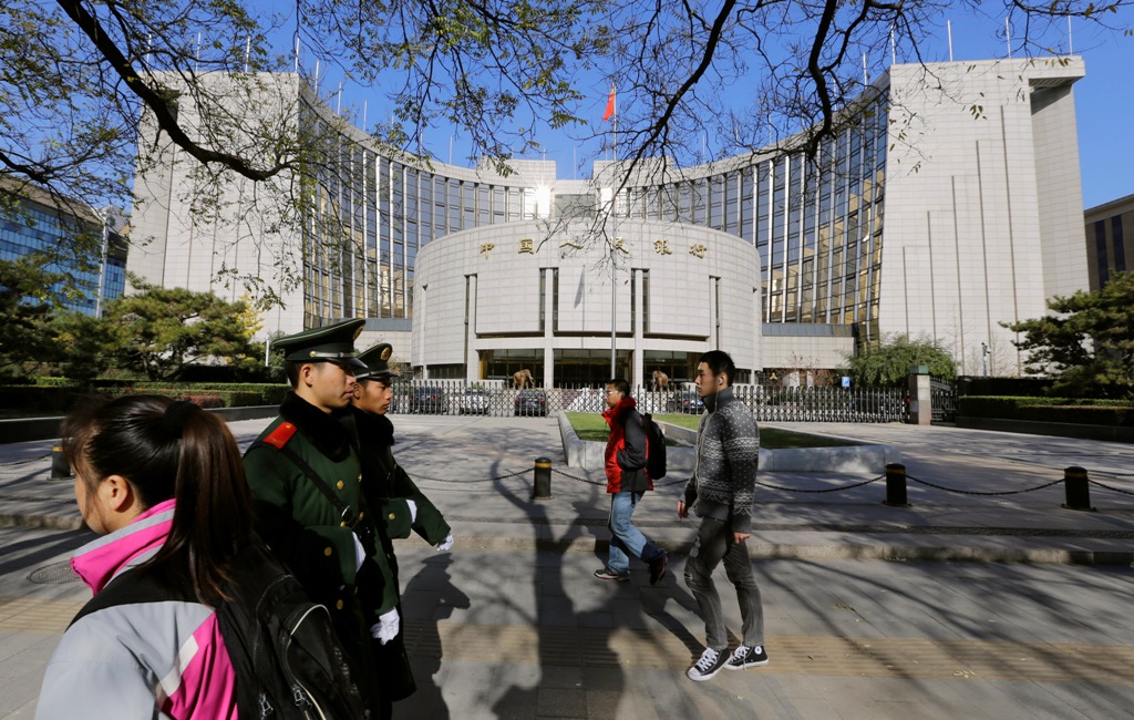 China: Central bank cuts bank RRR to boost growth