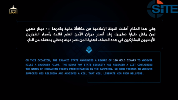 Isis