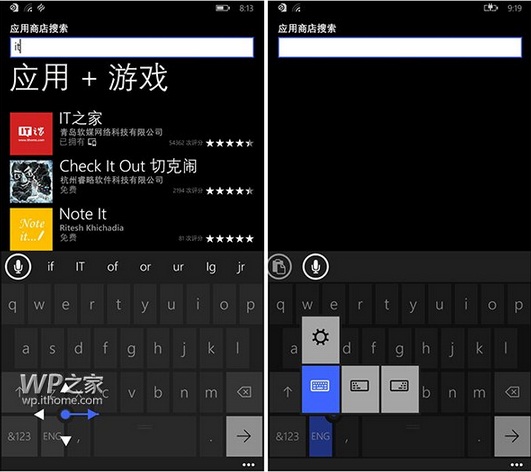 [image]Leaked Windows Phone 10 Photos Reveal New Features