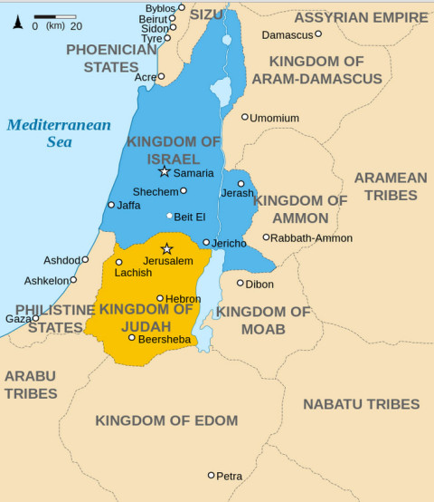 Map showing the Kingdoms of Israel (blue) and Judah (orange), ancient Southern Levant borders and ancient cities such as Urmomium and Jerash. The map shows the region in the 9th century BCE.