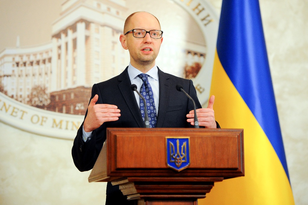 Ukraine to borrow $1bn to buy gas and fuel oil for reserves Ukraine to borrow $1bn to buy gas and fuel oil for reserves