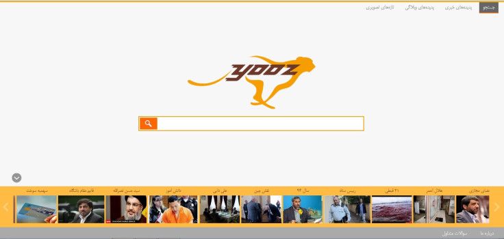 Iran launches new domestic search engine