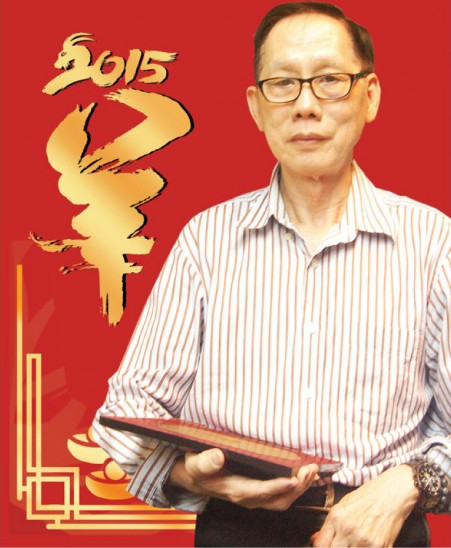 Master Thean Y Nang, a well-known Chinese astrology and Buddhist Feng Shui master based in Malaysia