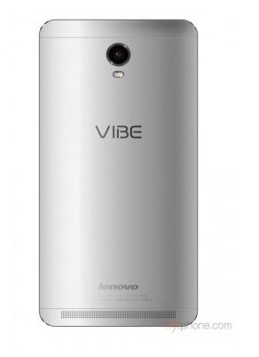 Lenovo Vibe P1 Pro