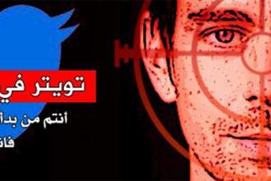 Islamic State threatens Twitter