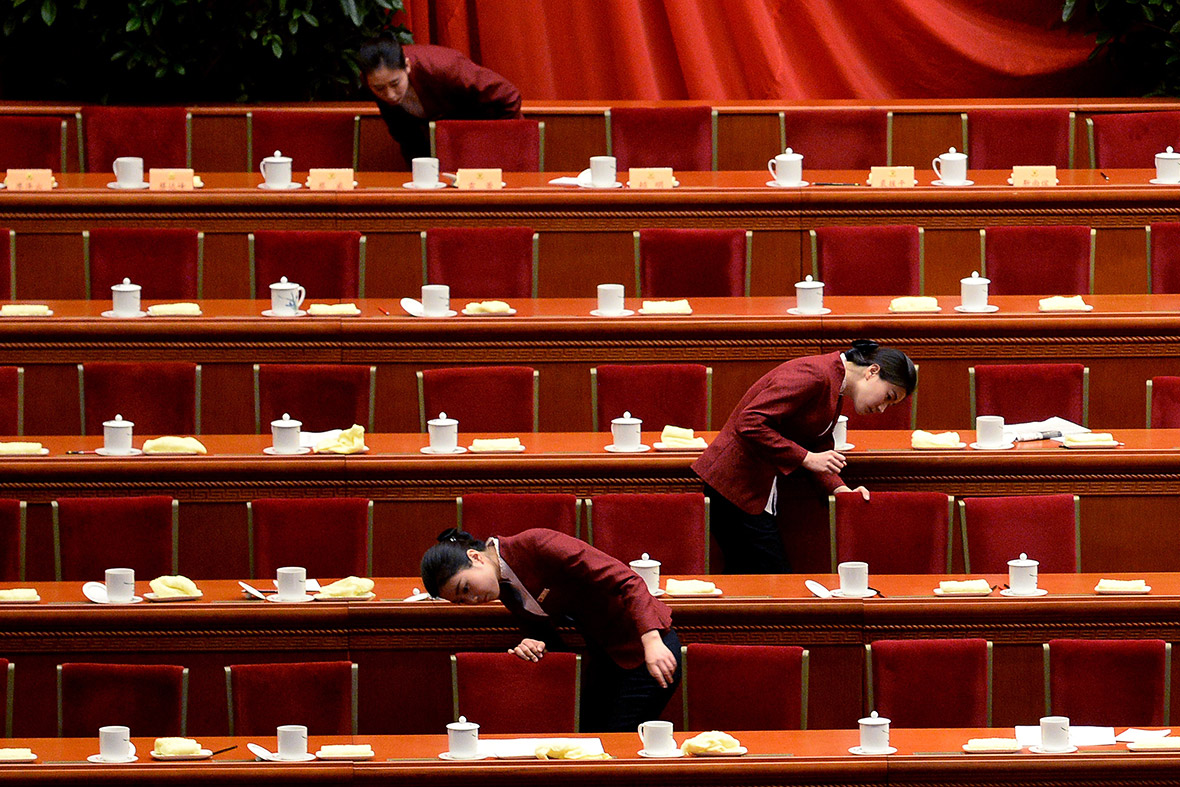 Chinese Peoples Political Consultative Conference CPPCC