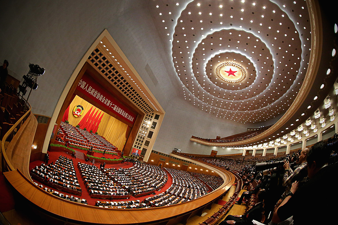 Chinese Peoples Political Consultative Conference CPPCC