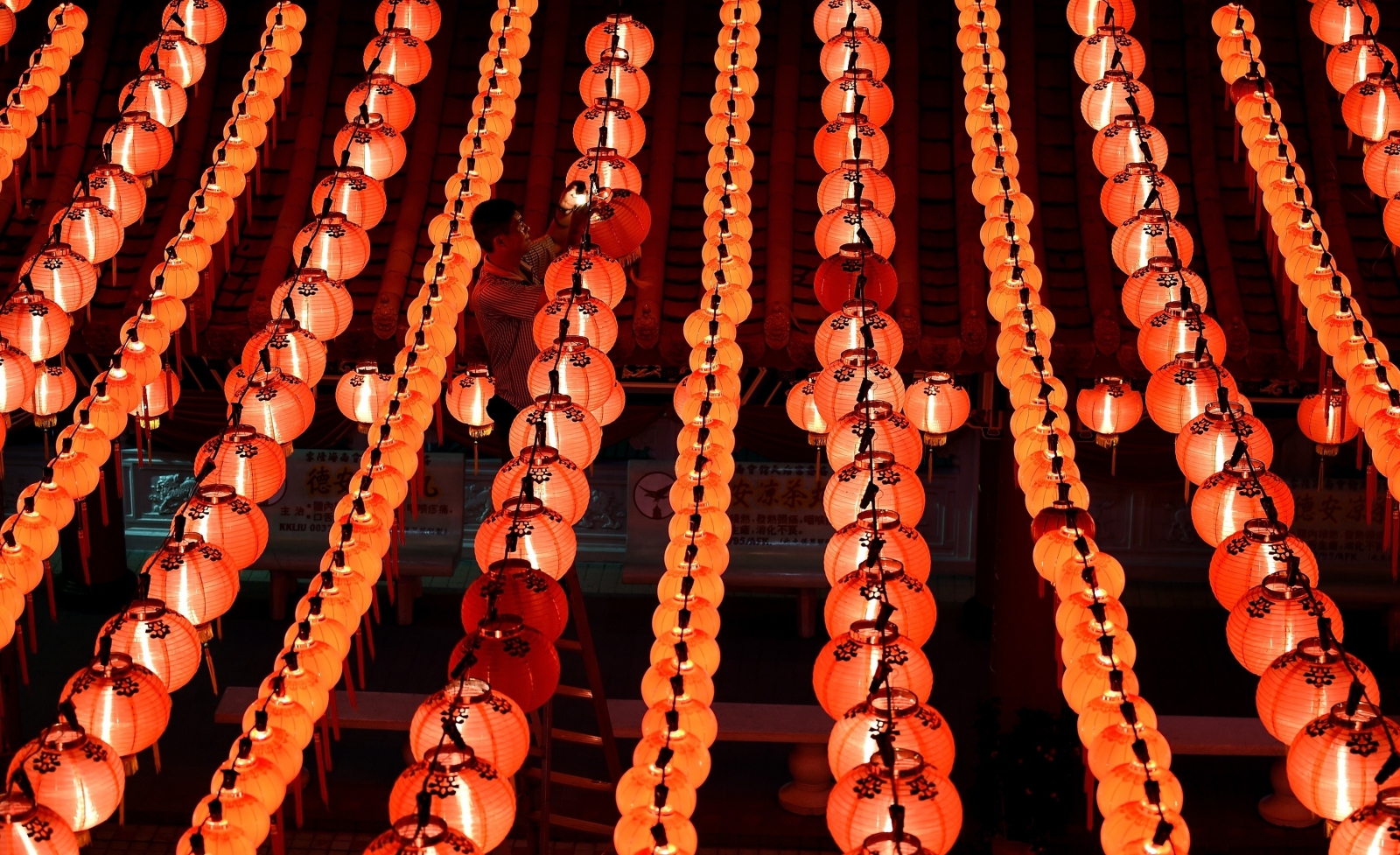 Lantern Festival: History and origins of the 2,200-year-old Chinese