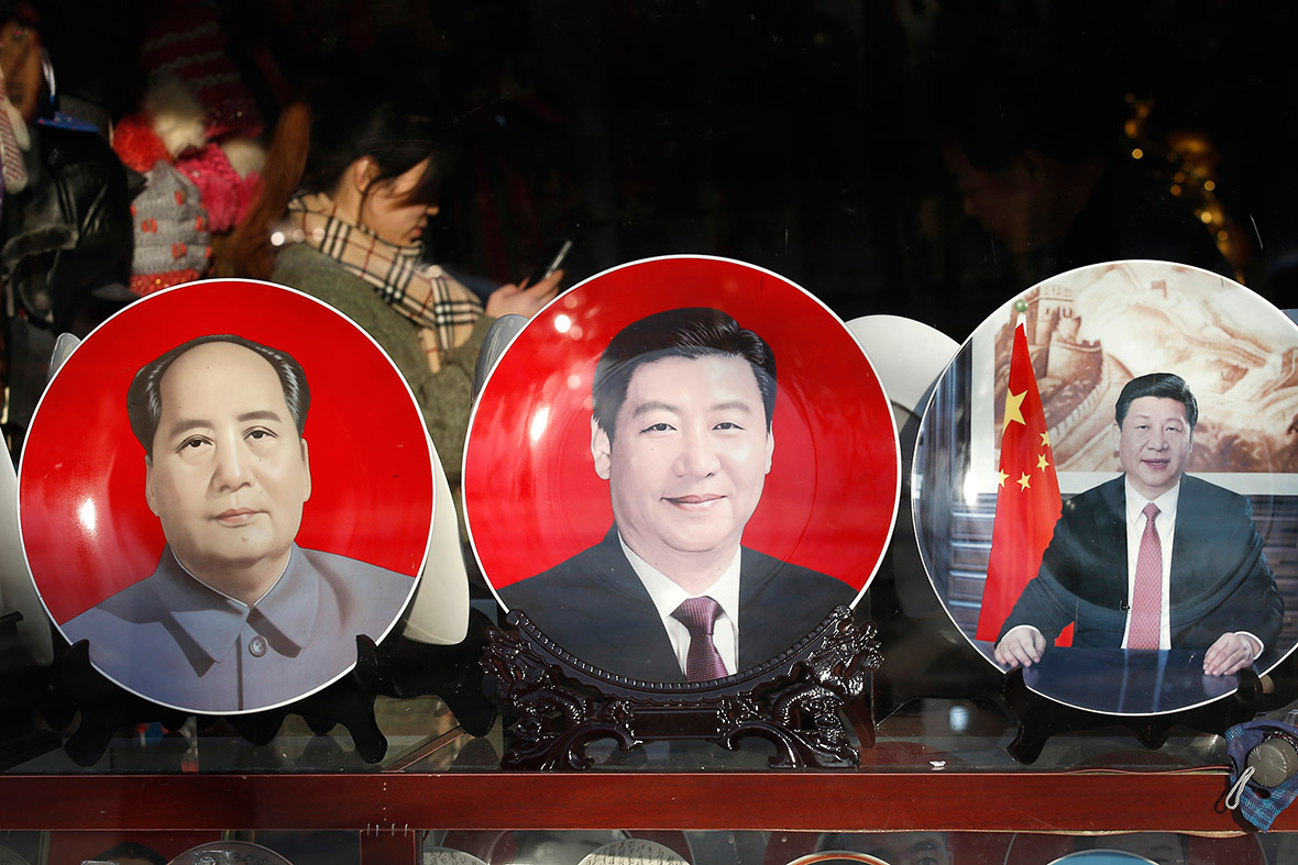 China National Peoples Congress NPC Beijing