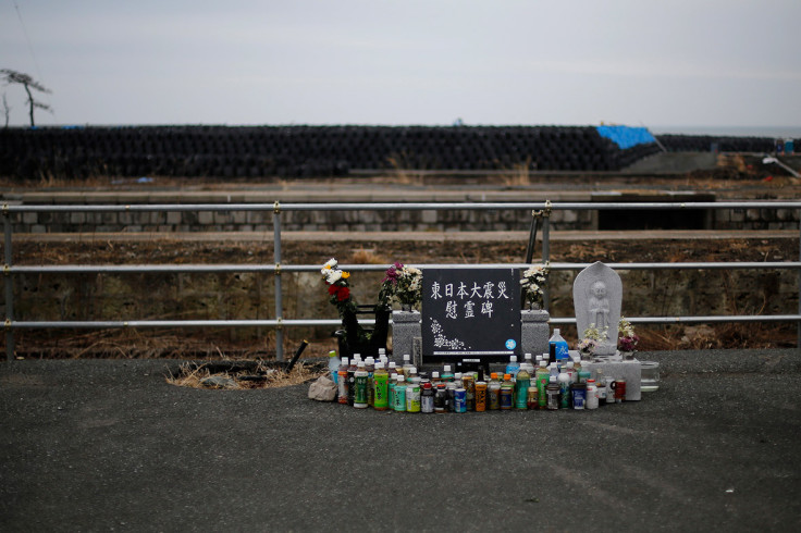 Fukushima four years after tsunami