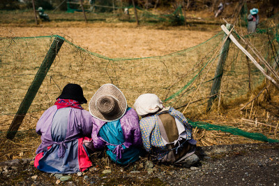 Scarecrow village Nagoro Japan