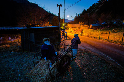 Scarecrow village Nagoro Japan