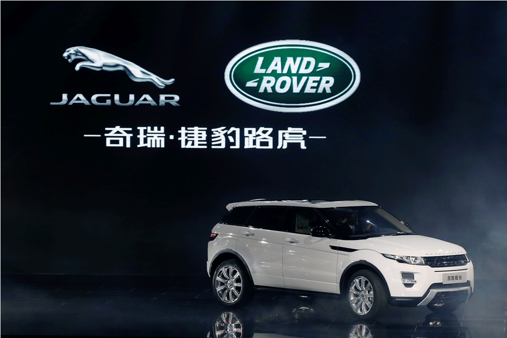 Land rover china