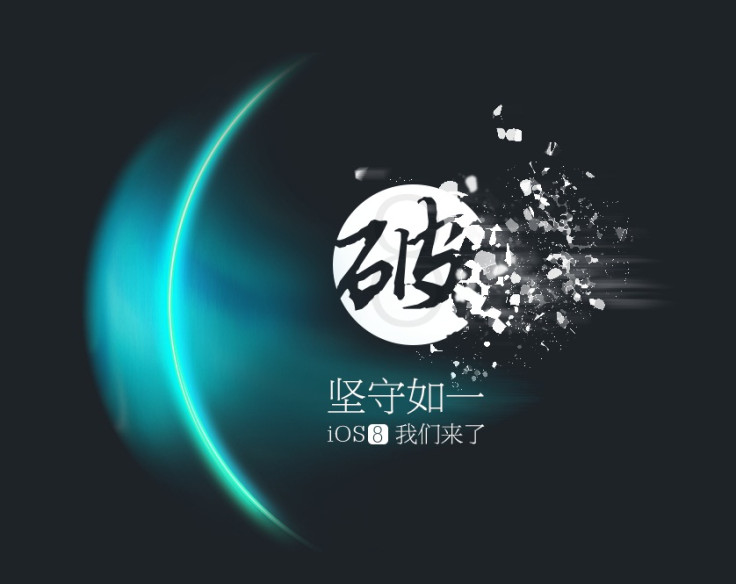 iOS 8.2 jailbreak iOS 8.2 jailbreak