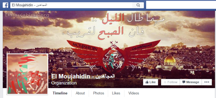 El Moujahidin ISIS terrorism islamic state