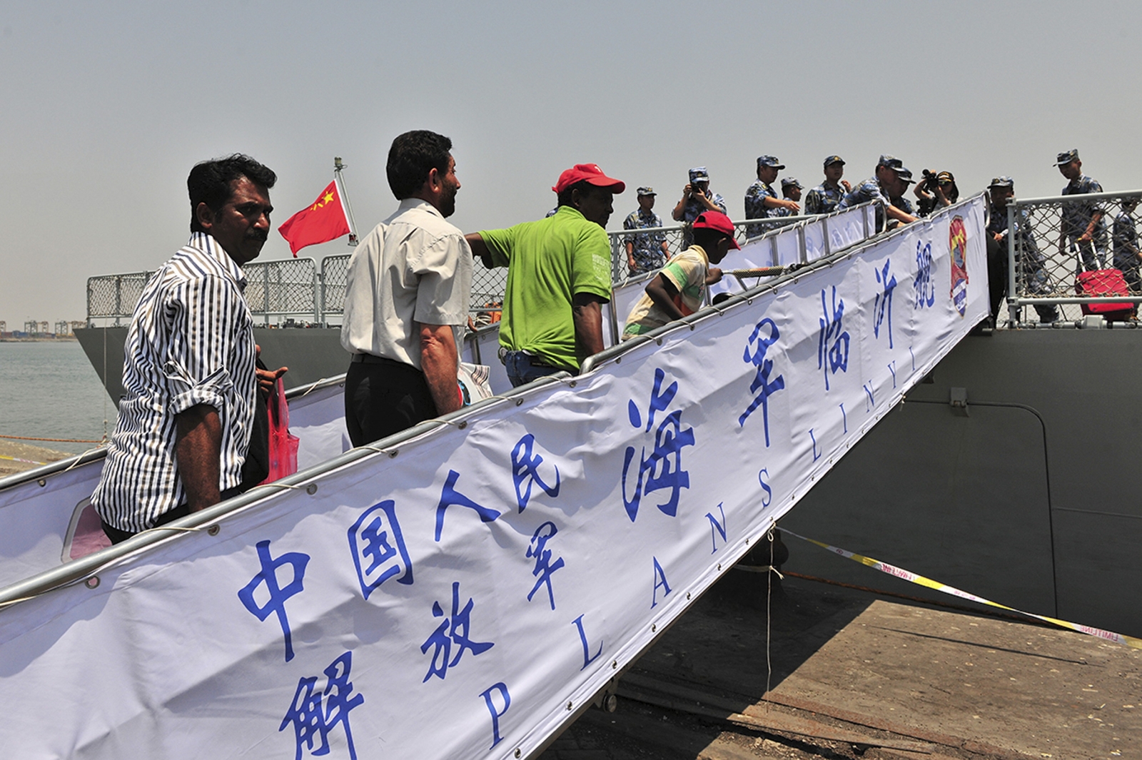 China Yemen evacuation