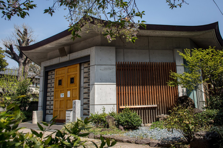 Ruriden columbarium