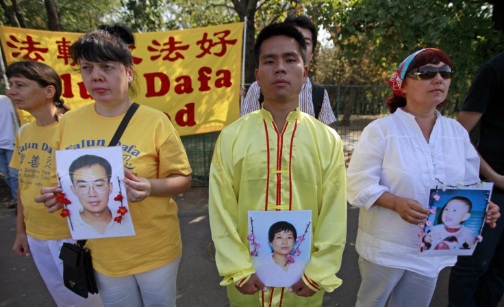 FALUN GONG