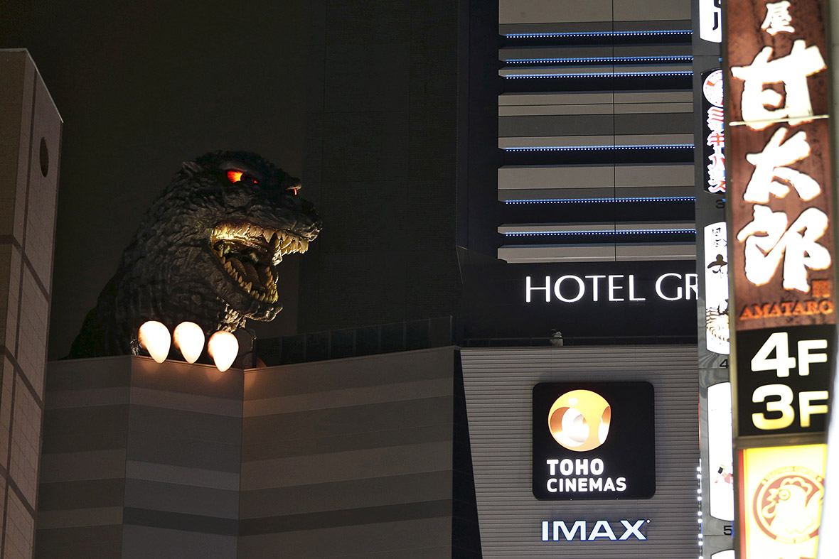 Godzilla Tokyo hotel