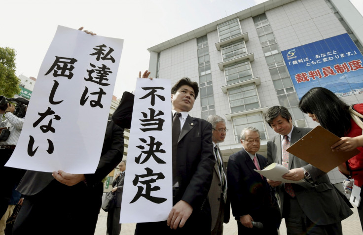 Sendai nuclear power plant