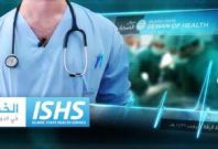 ISIS NHS healthcare ISHS