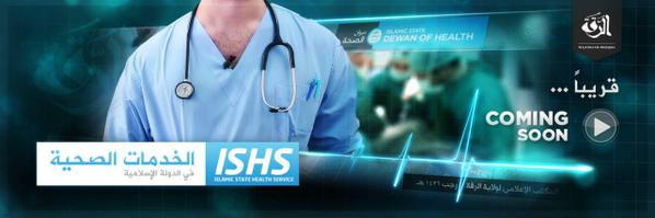 ISIS NHS healthcare ISHS