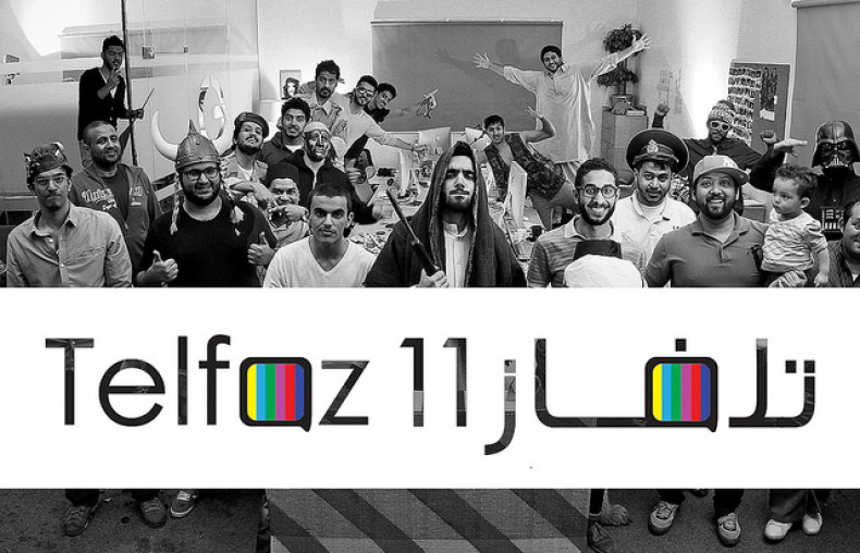 Telfaz11, Media Production Company