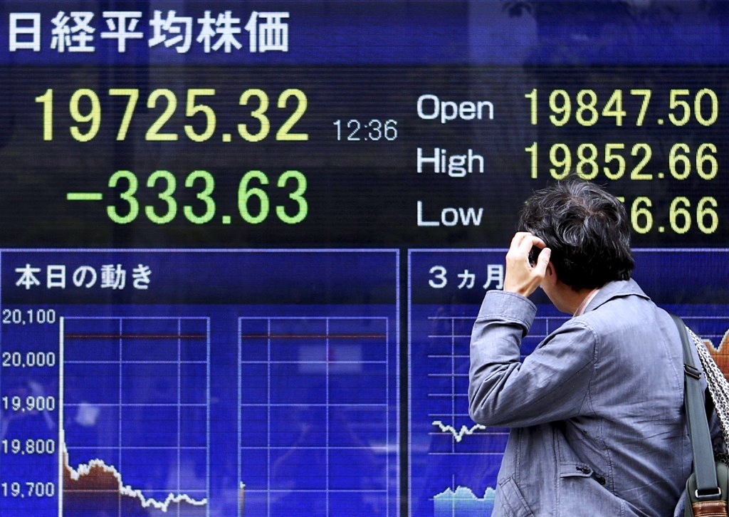 Asian Markets Round-Up 30 April Asian Markets Round-Up 30 April