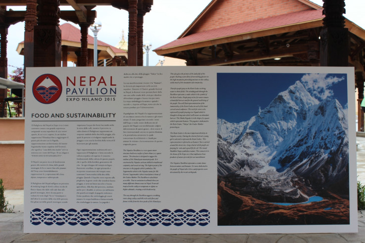 Expo 2015 Nepal pavilion