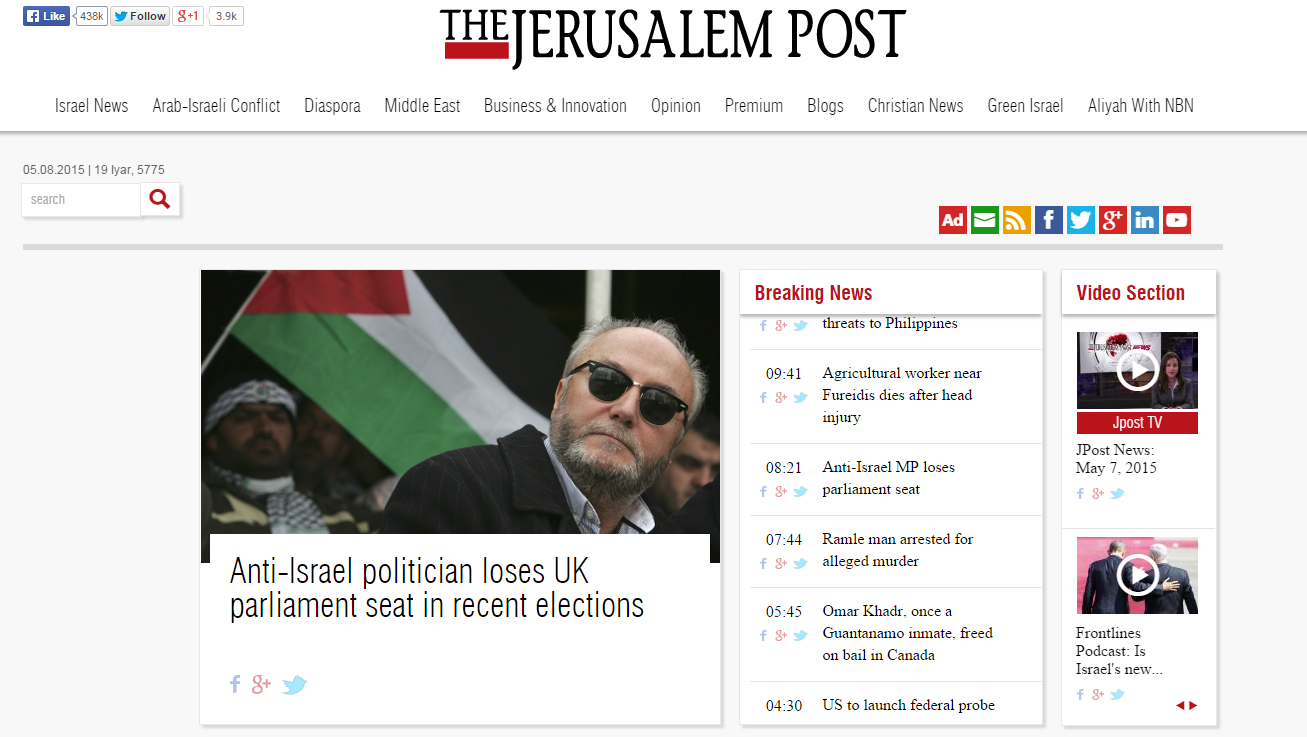 GE2015 Foreign press Israel GE2015 Foreign press Israel