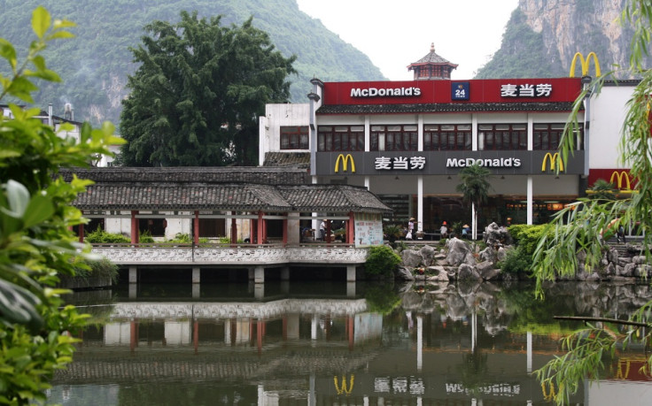 McDonald's Yangshuo