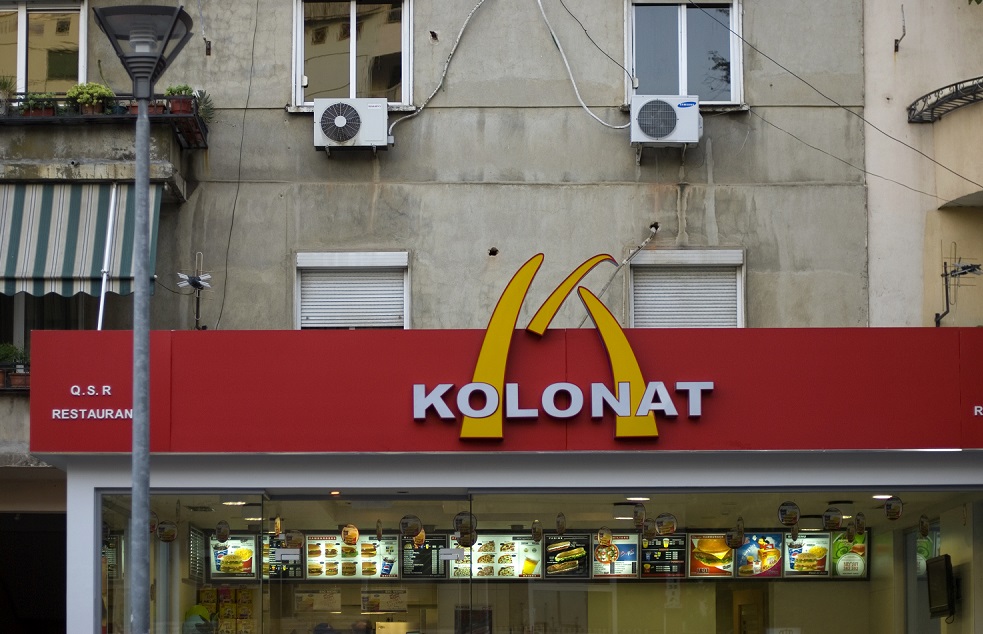 MaDonal: The best McDonald's restaurant rip-offs