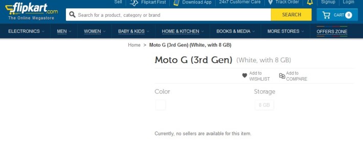 Motorola Moto G 3rd gen