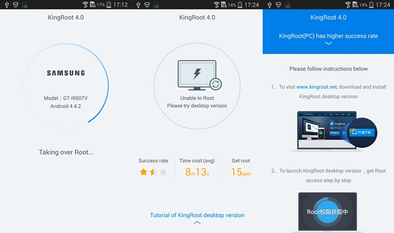 How to root any Android device with one-click KingRoot tool